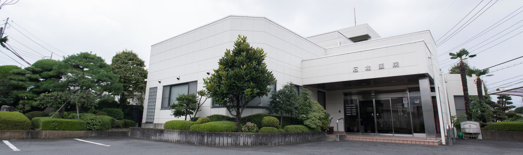 医院情報の写真(群馬県渋川市)